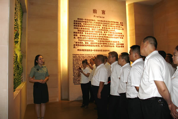 隴運(yùn)集團(tuán)公司黨委開展慶祝建黨97周年“緬懷先烈，砥礪奮進(jìn)”主題黨日活動(dòng)