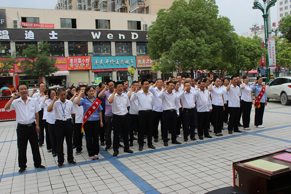 隴運(yùn)集團(tuán)武都汽車站、武都客運(yùn)公司開展 “安全警示日”活動