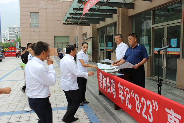 隴運(yùn)集團(tuán)武都汽車站、武都客運(yùn)公司開展 “安全警示日”活動