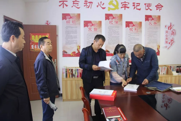 隴運集團公司召開“不忘初心、牢記使命”主題教育黨支部書記培訓會