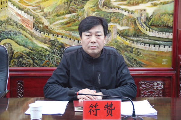 中共隴南市隴運(yùn)集團(tuán)公司委員會(huì)召開2024年度民主生活會(huì)