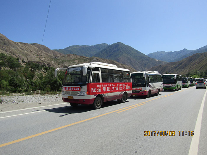 前往九寨溝抗震救災(zāi)輸送旅客